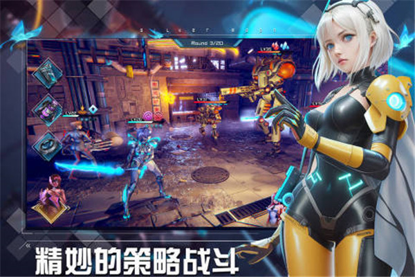 女神星球破解内置修改器版下载截图1