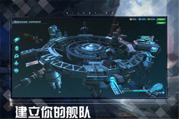 女神星球破解内置修改器版下载截图3