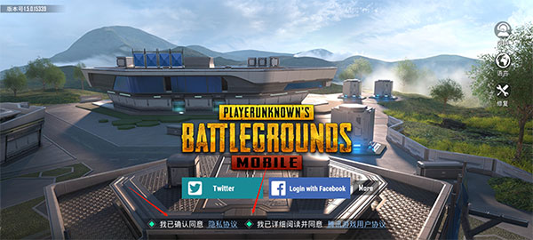 pubg地铁逃生怎么注册登录?1