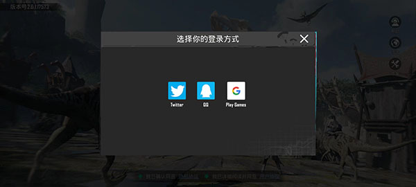 怎么注册登录?2