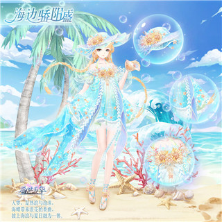 盛世芳华华为渠道服人物介绍1