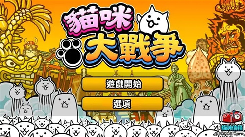 猫咪大战争9999999罐头版可扭蛋最新版游戏介绍
