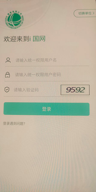 怎么注册2