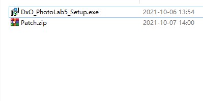 DxO PhotoLab 6中文破解版安装教程1