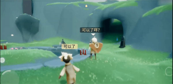 光遇九游版卡无翼攻略3