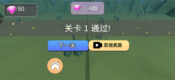 怎么玩截图5