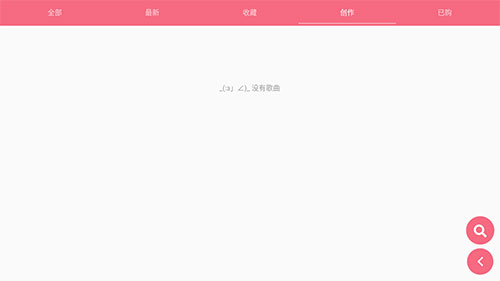 使用方法5