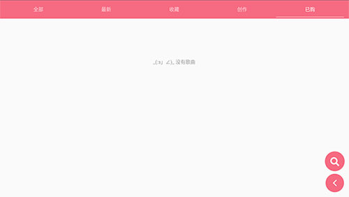 使用方法6
