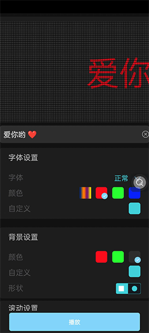 放大镜放大5000倍使用教程截图5