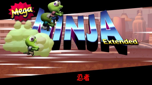 僵尸尖叫新手攻略截图3