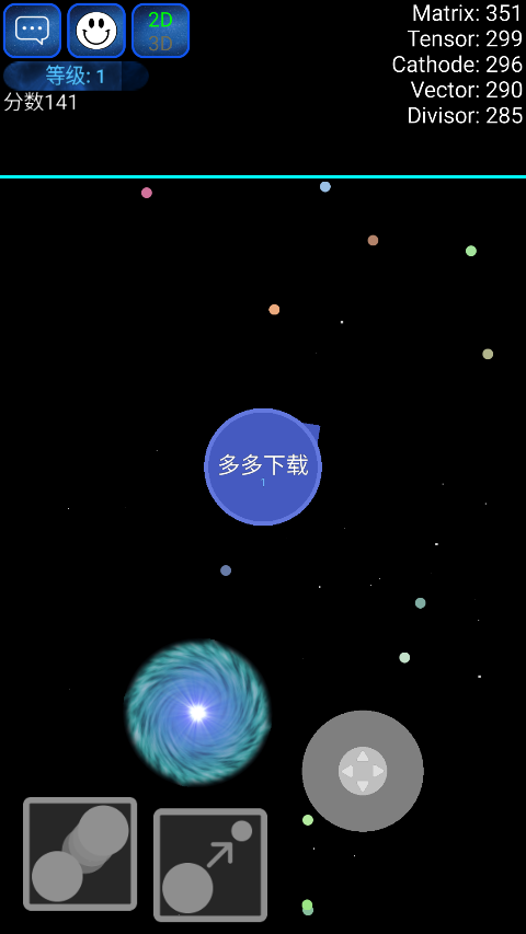 星球吞噬战中文版最新版游戏攻略5