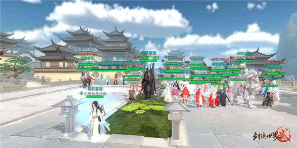剑侠世界2国际版新手问题解答9