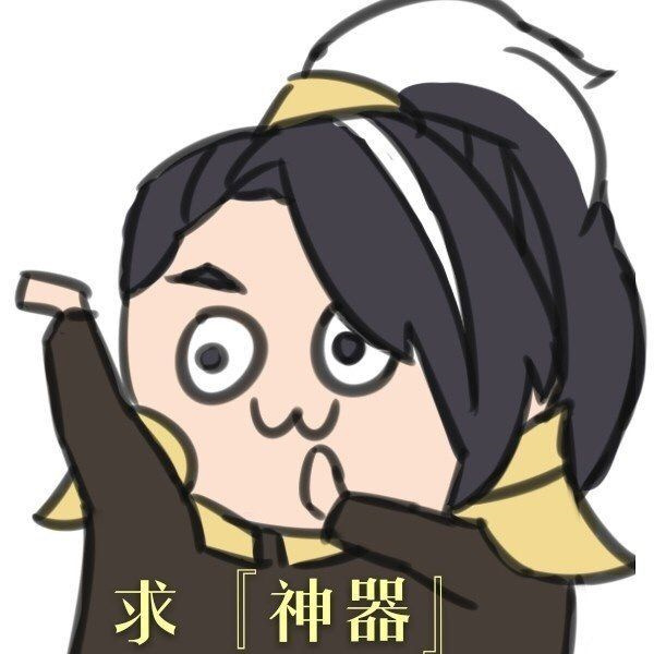 剑侠世界2国际版新手问题解答11