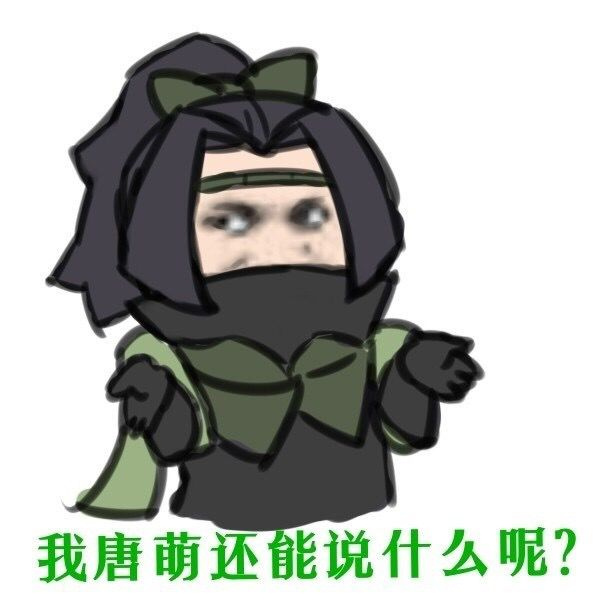 剑侠世界2国际版新手问题解答14