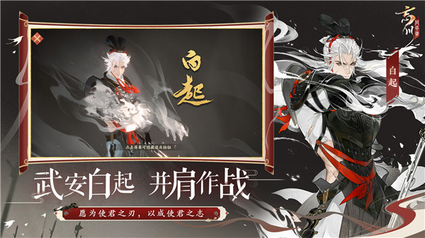 忘川风华录4399渠道服游戏介绍