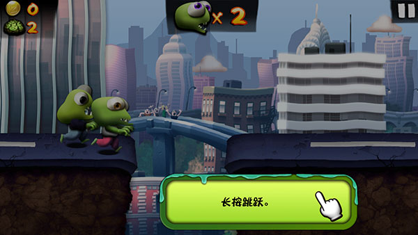 新手攻略截图4