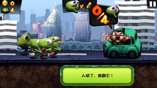 新手攻略截图5