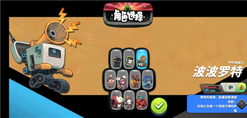 艾米