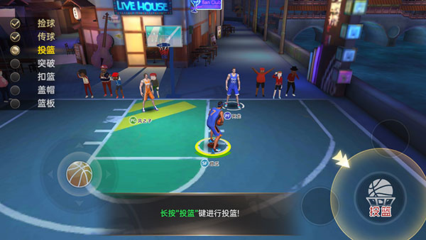 篮球高高手无限点券版新手教程4