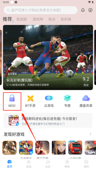 使用方法1