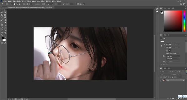 Photoshop2022免费版
