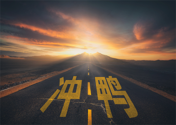制作透视字效果5