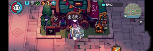 玩法系统截图3