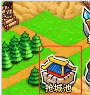 boss怎么打积分多1