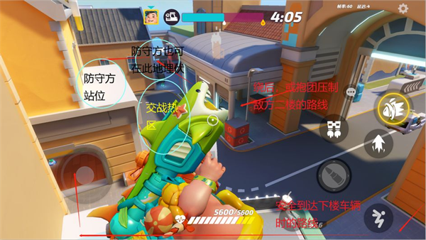 火力苏打破解版无限钻石和金币版酒桶镇游玩攻略4