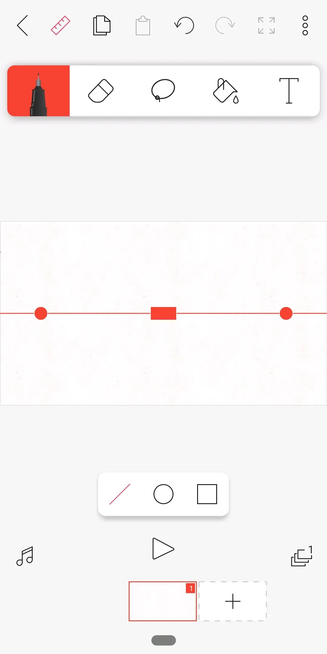 最新版教程2