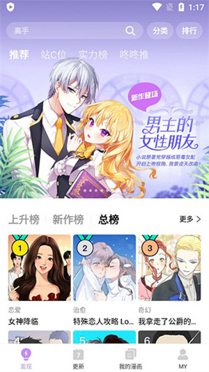 操作教程2