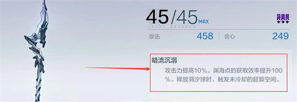 抽取前瞻3