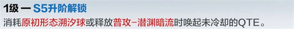 抽取前瞻5