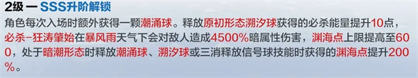 抽取前瞻9