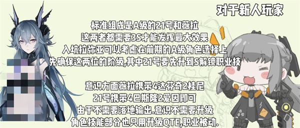 抽取前瞻12