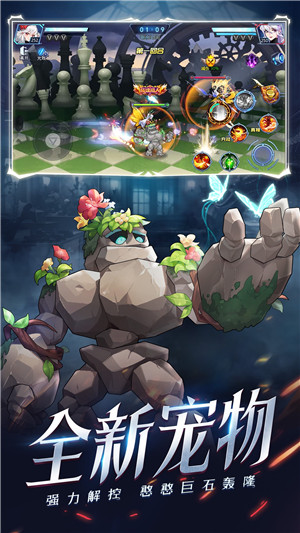时空猎人QQ账号登录版游戏介绍
