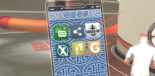 NBA 2k23怎么联机2