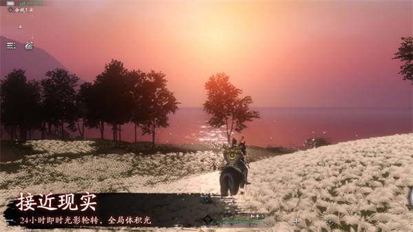 魂之追梦九游版 第2张图片