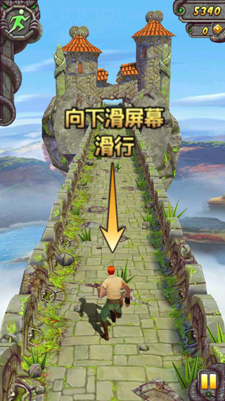 神庙逃亡2魔改版无限复活版游戏攻略3