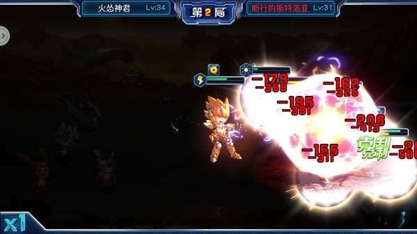 精灵阵容养成攻略截图6