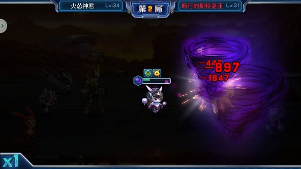 精灵阵容养成攻略截图7