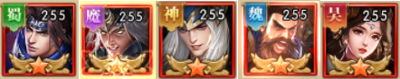 赵云前期怎么玩3