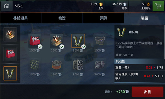 玩法介绍截图7