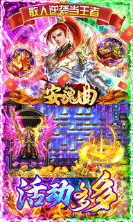 安魂曲高爆亿刀打金版游戏介绍