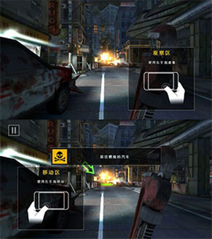 新手教程1