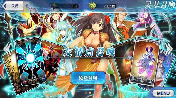 新手入门攻略截图6