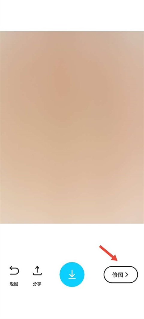 使用方法截图2