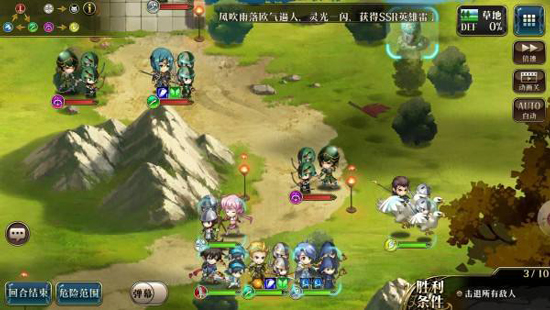 装备附魔攻略截图2