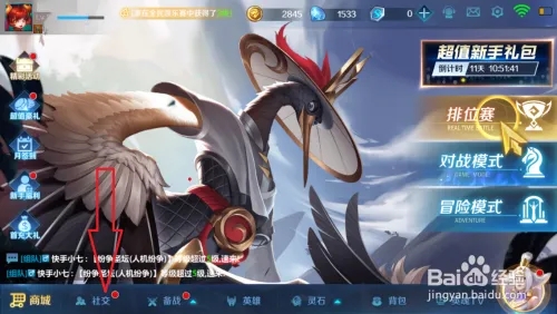 常见问题1
