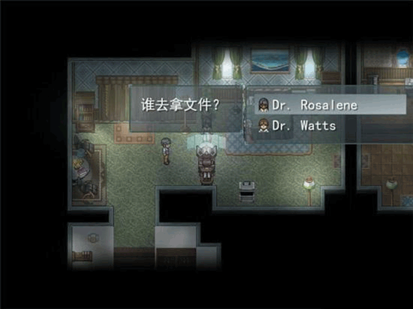 简单攻略截图3